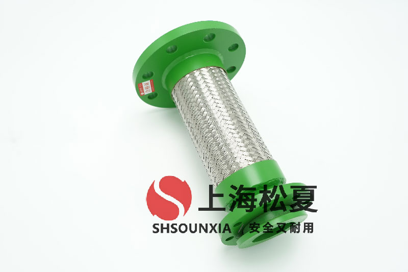 復(fù)合式緩沖軟接品牌廠家